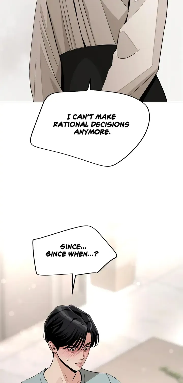 Lee Seop's Romance Mangakakalot X Chapter 71 Page 45