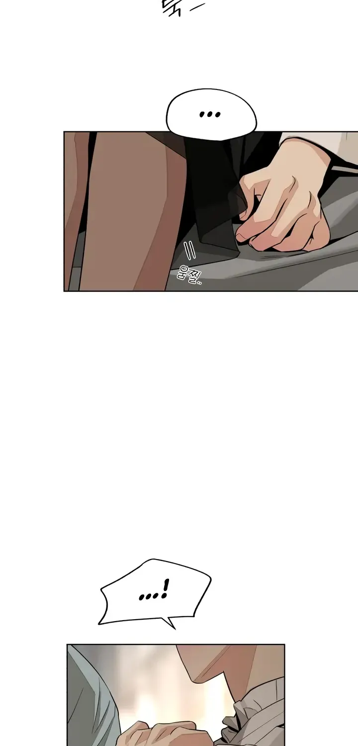 Lee Seop's Romance Mangakakalot X Chapter 71 Page 65