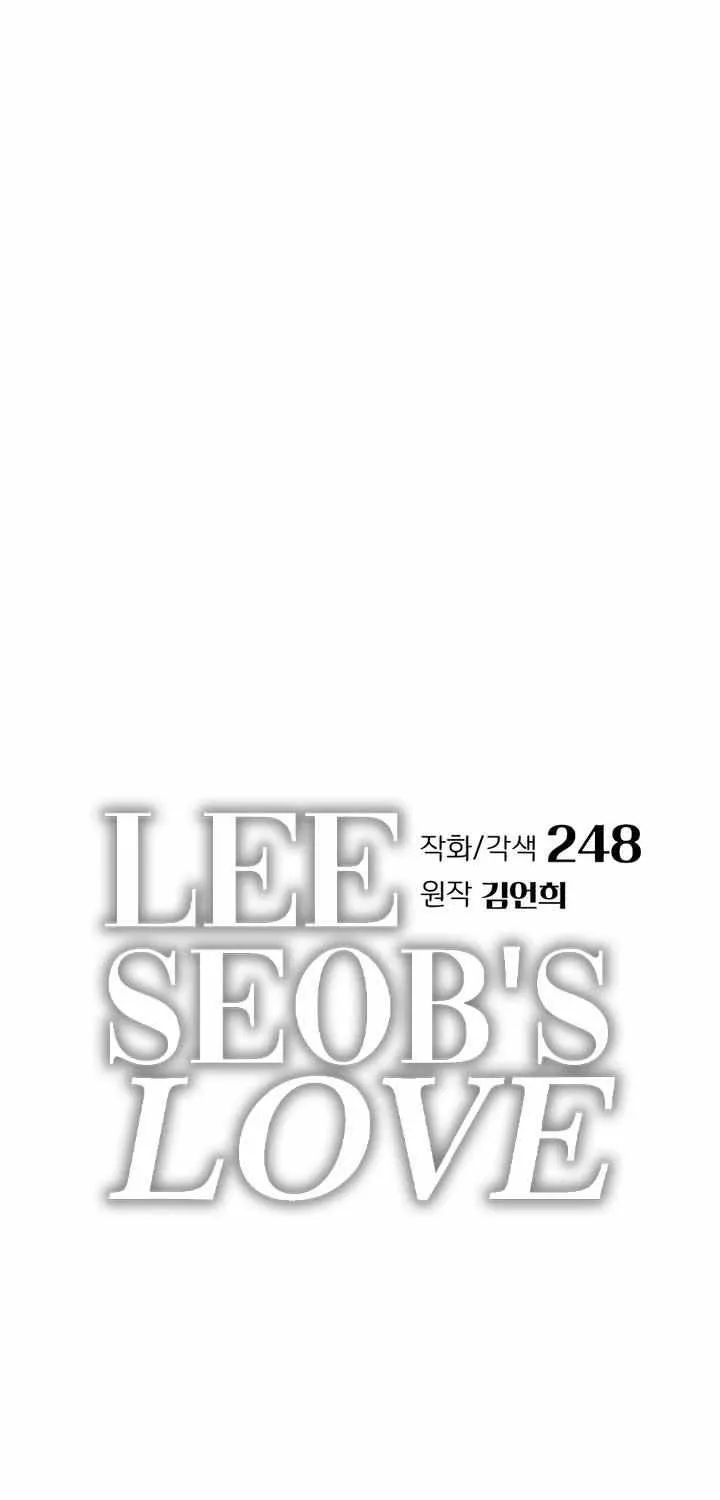 Lee Seop's Romance Mangakakalot X Chapter 72 Page 23