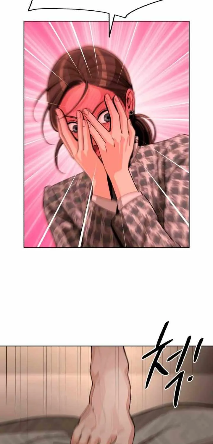 Lee Seop's Romance Mangakakalot X Chapter 72 Page 47