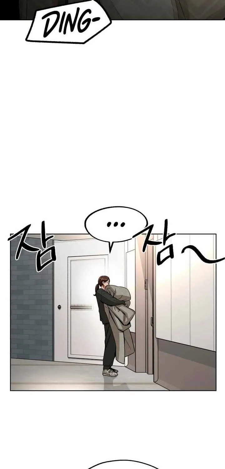Lee Seop's Romance Mangakakalot X Chapter 73 Page 47