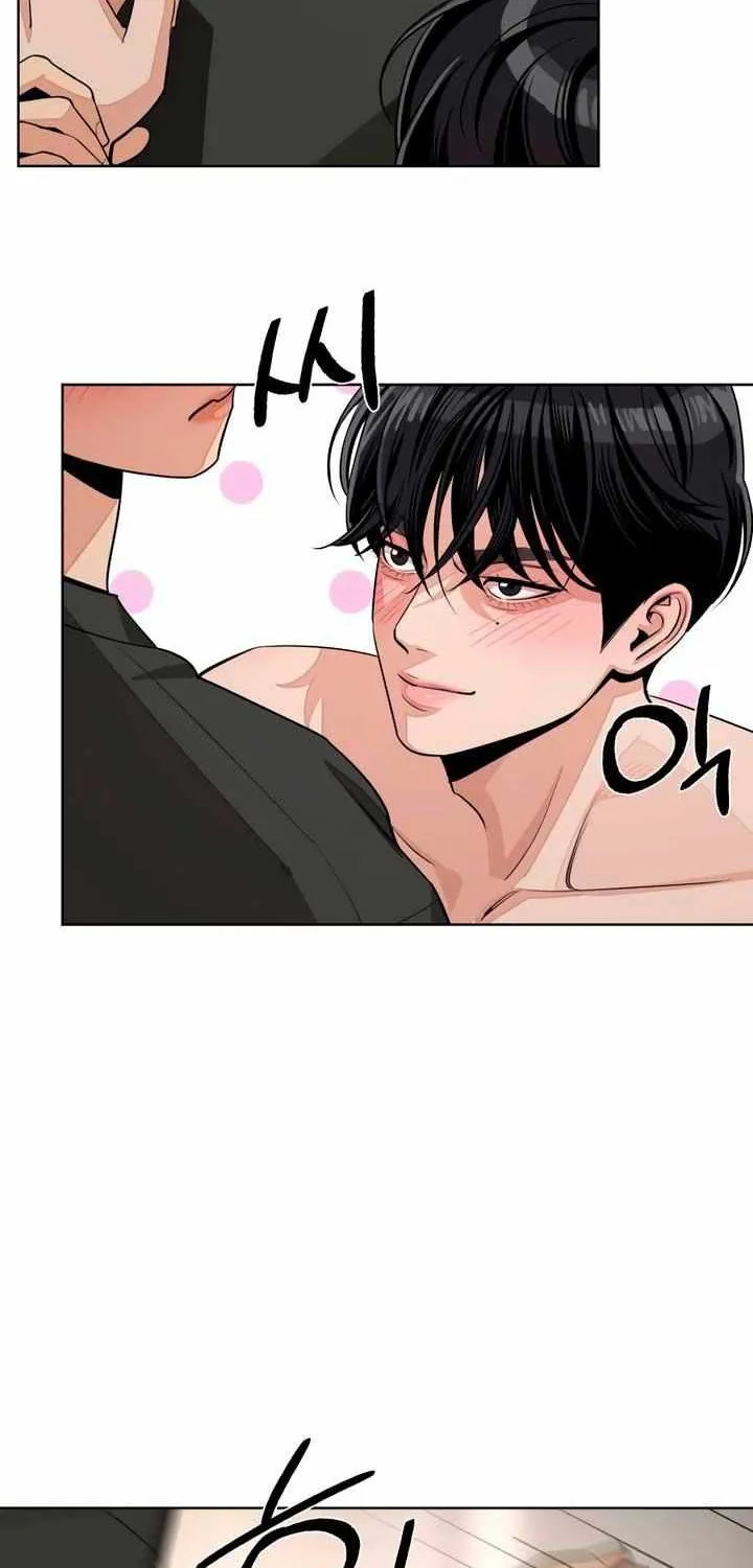 Lee Seop's Romance Mangakakalot X Chapter 73 Page 63