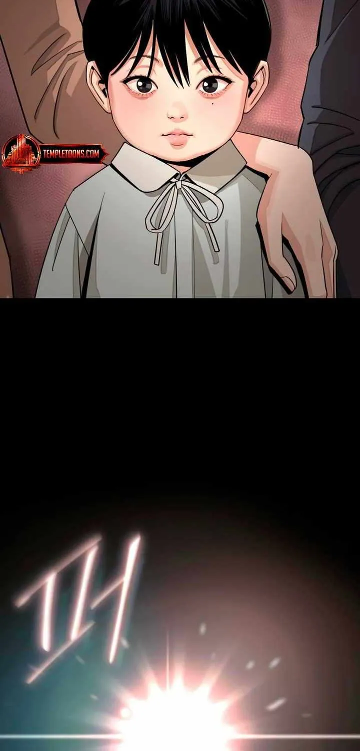 Lee Seop's Romance Mangakakalot X Chapter 74 Page 43