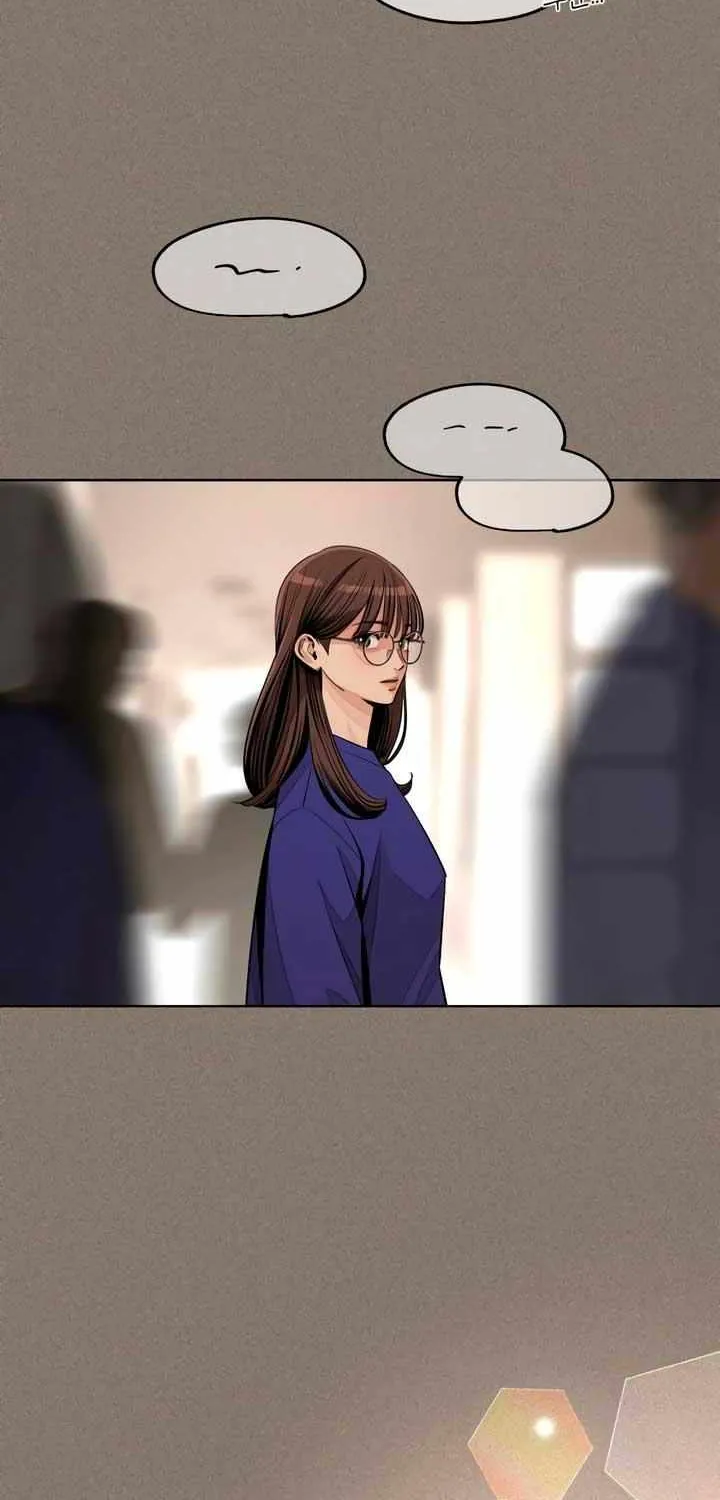 Lee Seop's Romance Mangakakalot X Chapter 74 Page 50