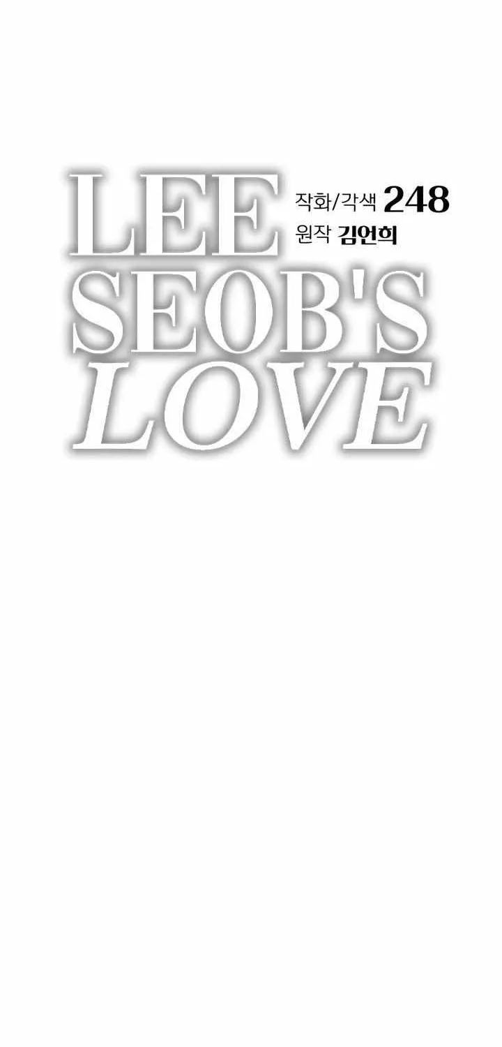Lee Seop's Romance Mangakakalot X Chapter 75 Page 39