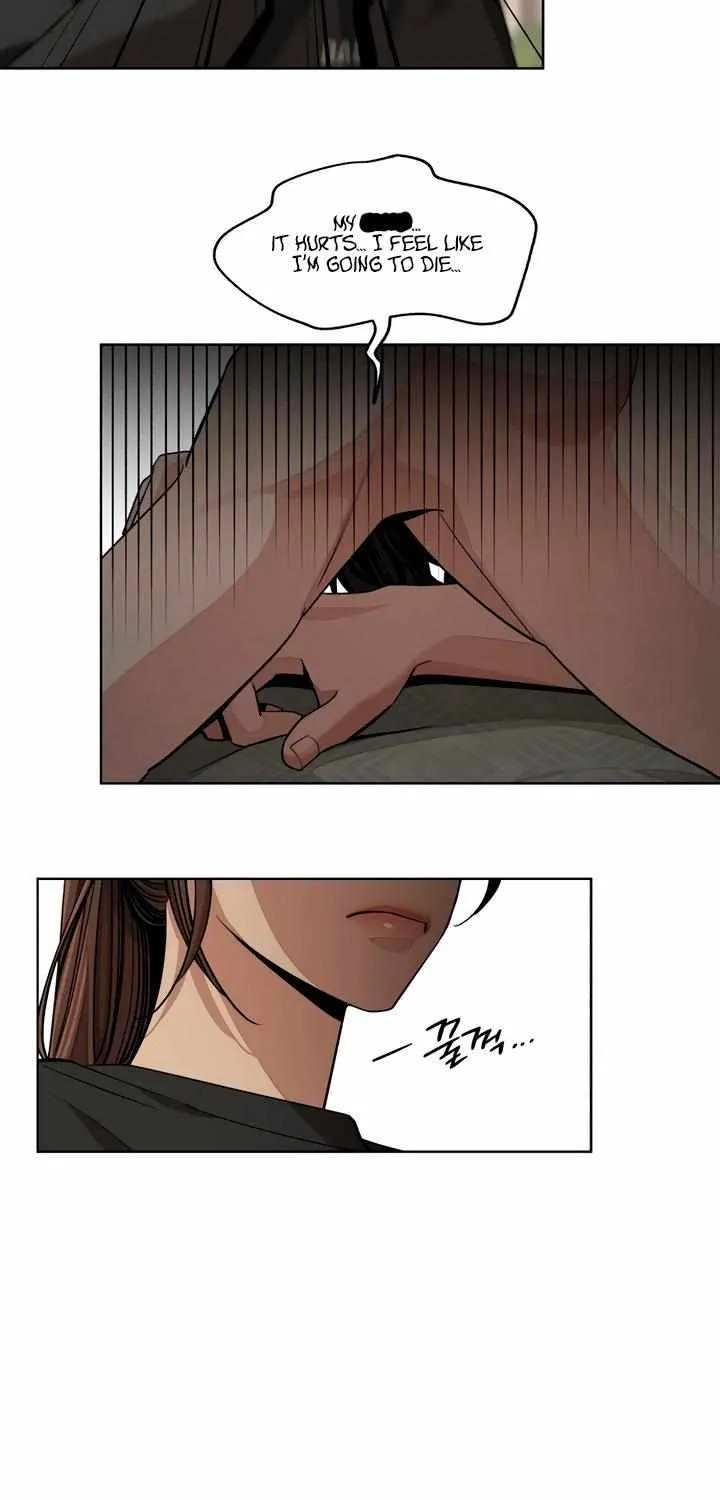 Lee Seop's Romance Mangakakalot X Chapter 75 Page 5