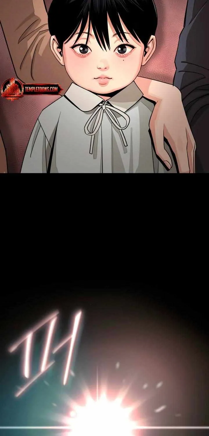 Lee Seop's Romance Mangakakalot X Chapter 75 Page 43