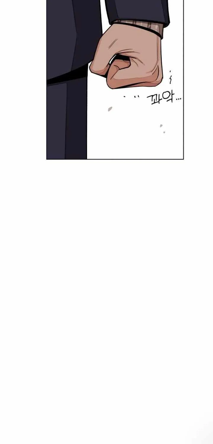 Lee Seop's Romance Mangakakalot X Chapter 76 Page 37