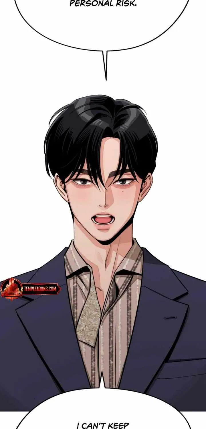 Lee Seop's Romance Mangakakalot X Chapter 76 Page 65