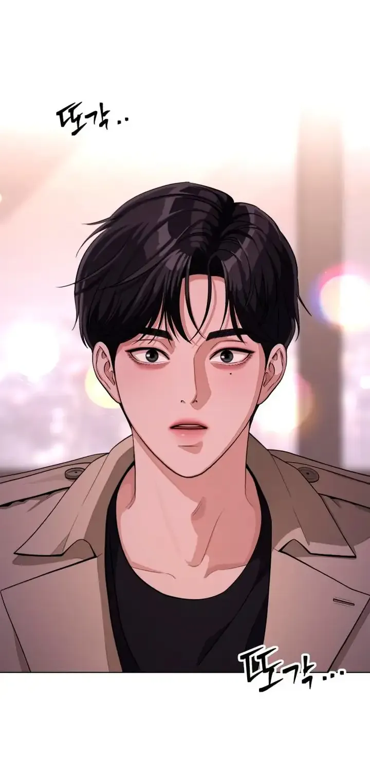 Lee Seop's Romance Mangakakalot X Chapter 8 Page 4
