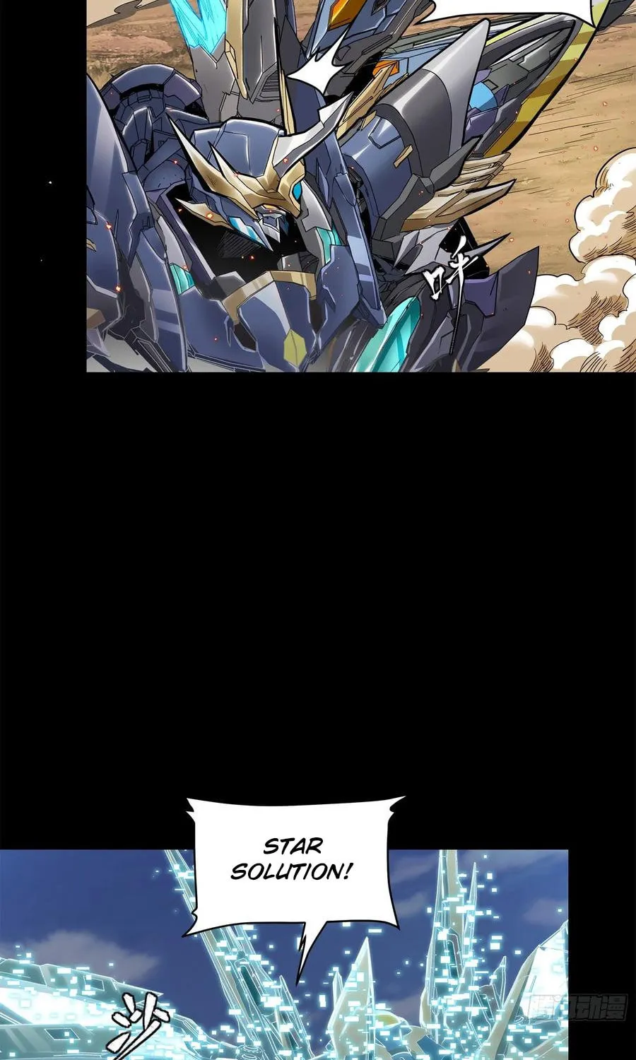 Legend of Star General (Colored) Mangakakalot X Chapter 125 Page 130