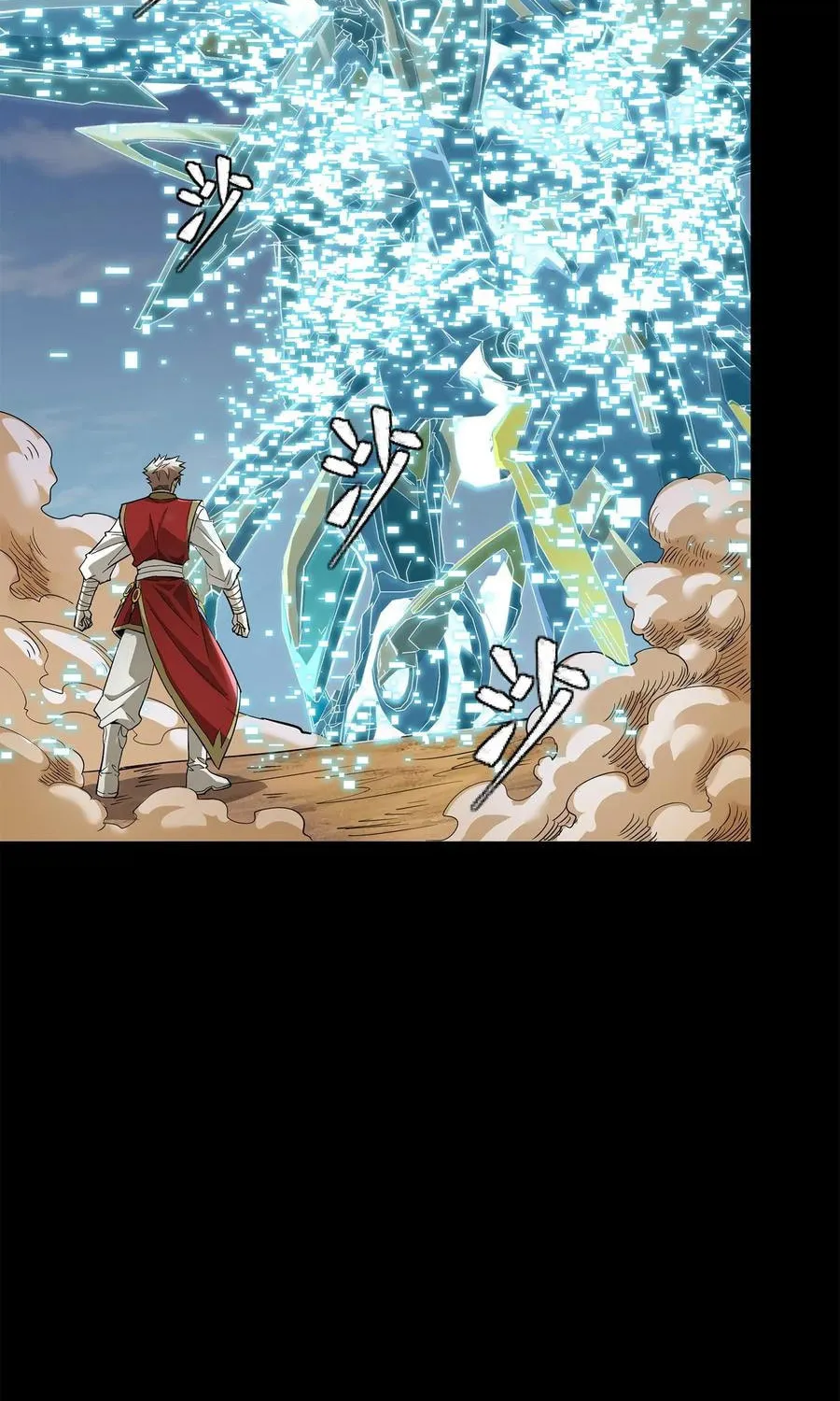 Legend of Star General (Colored) Mangakakalot X Chapter 125 Page 131