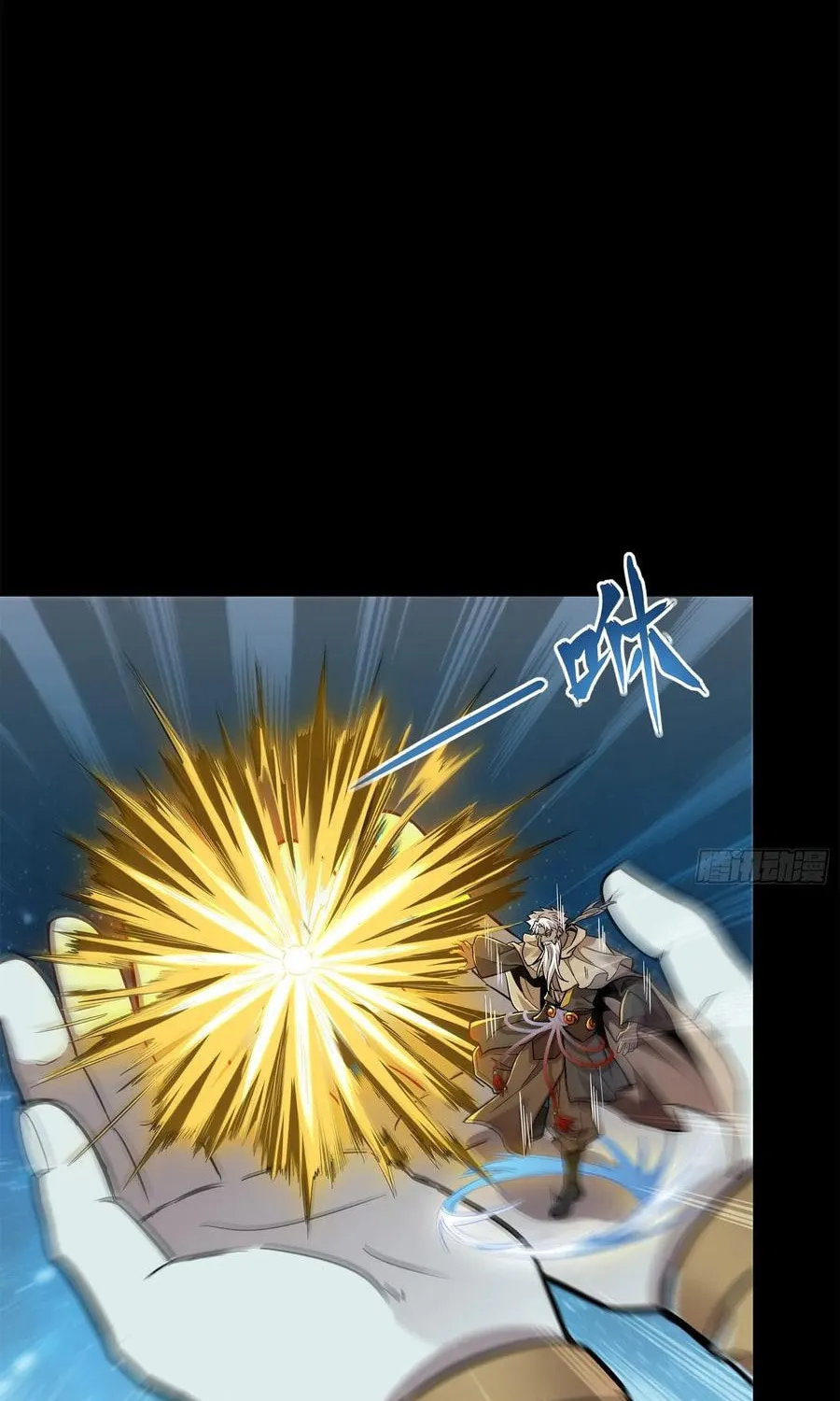 Legend of Star General (Colored) Mangakakalot X Chapter 125 Page 68
