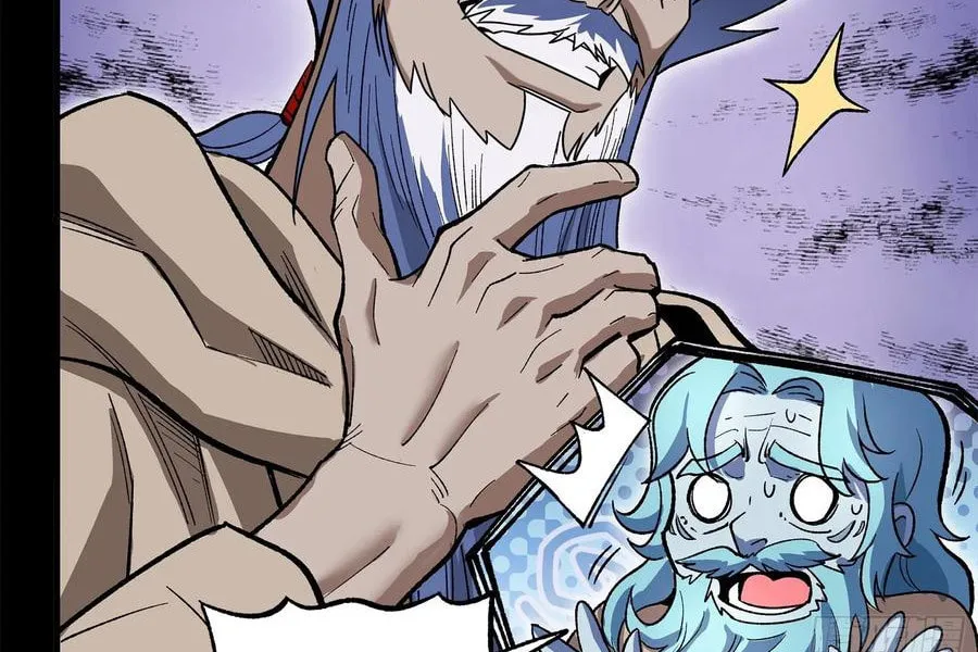 Legend of Star General (Colored) Mangakakalot X Chapter 125 Page 99