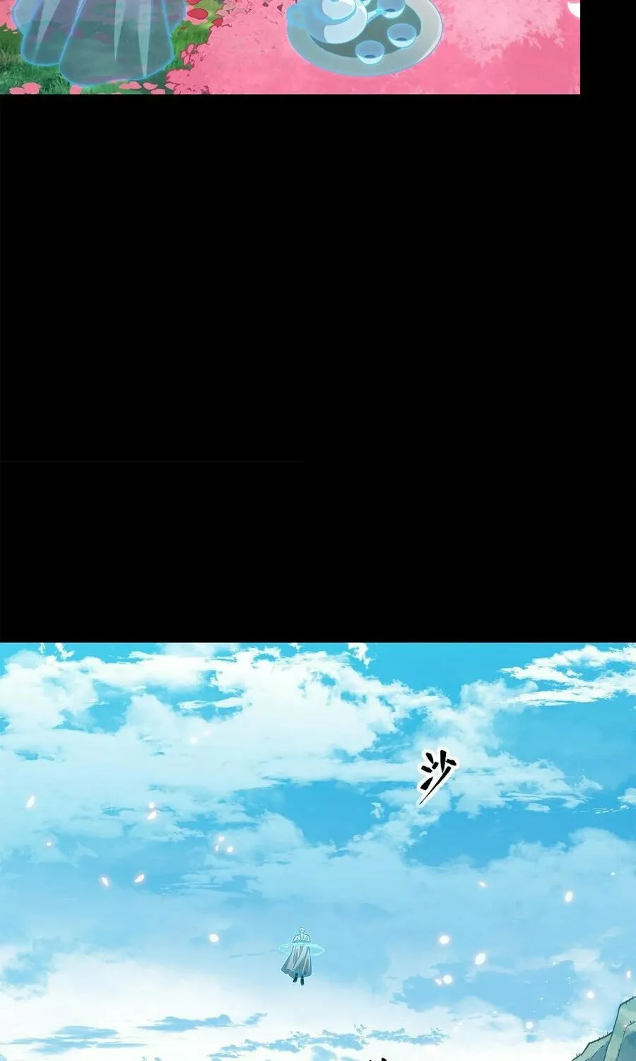 Legend of Star General (Colored) Mangakakalot X Chapter 126 Page 92