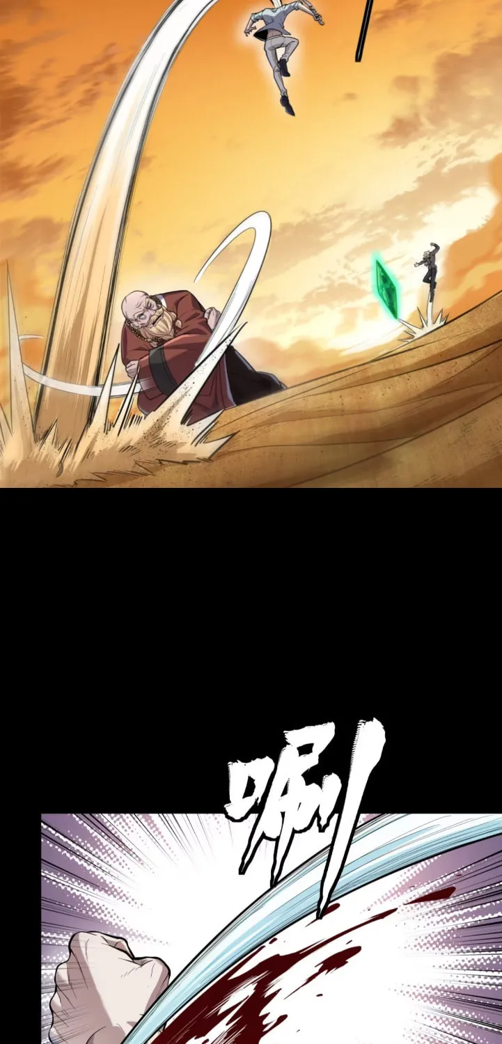 Legend of Star General (Colored) Mangakakalot X Chapter 120 Page 31