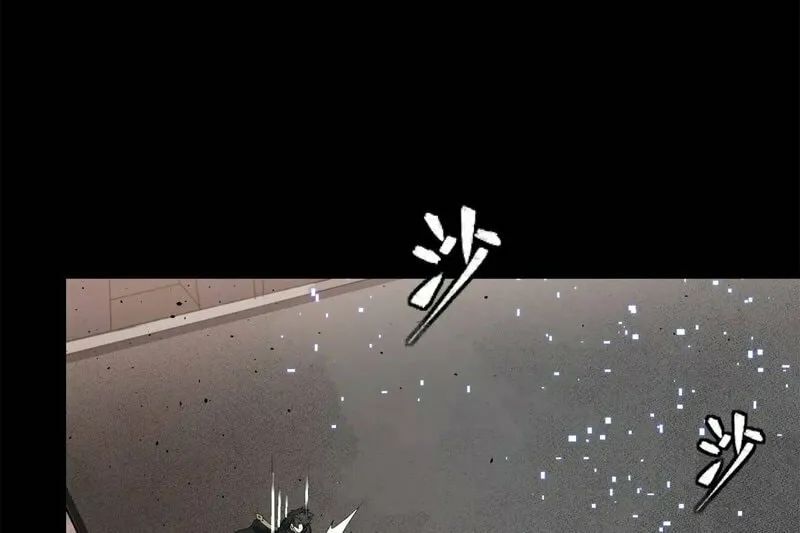 Legend of Star General (Colored) Mangakakalot X Chapter 149 Page 96
