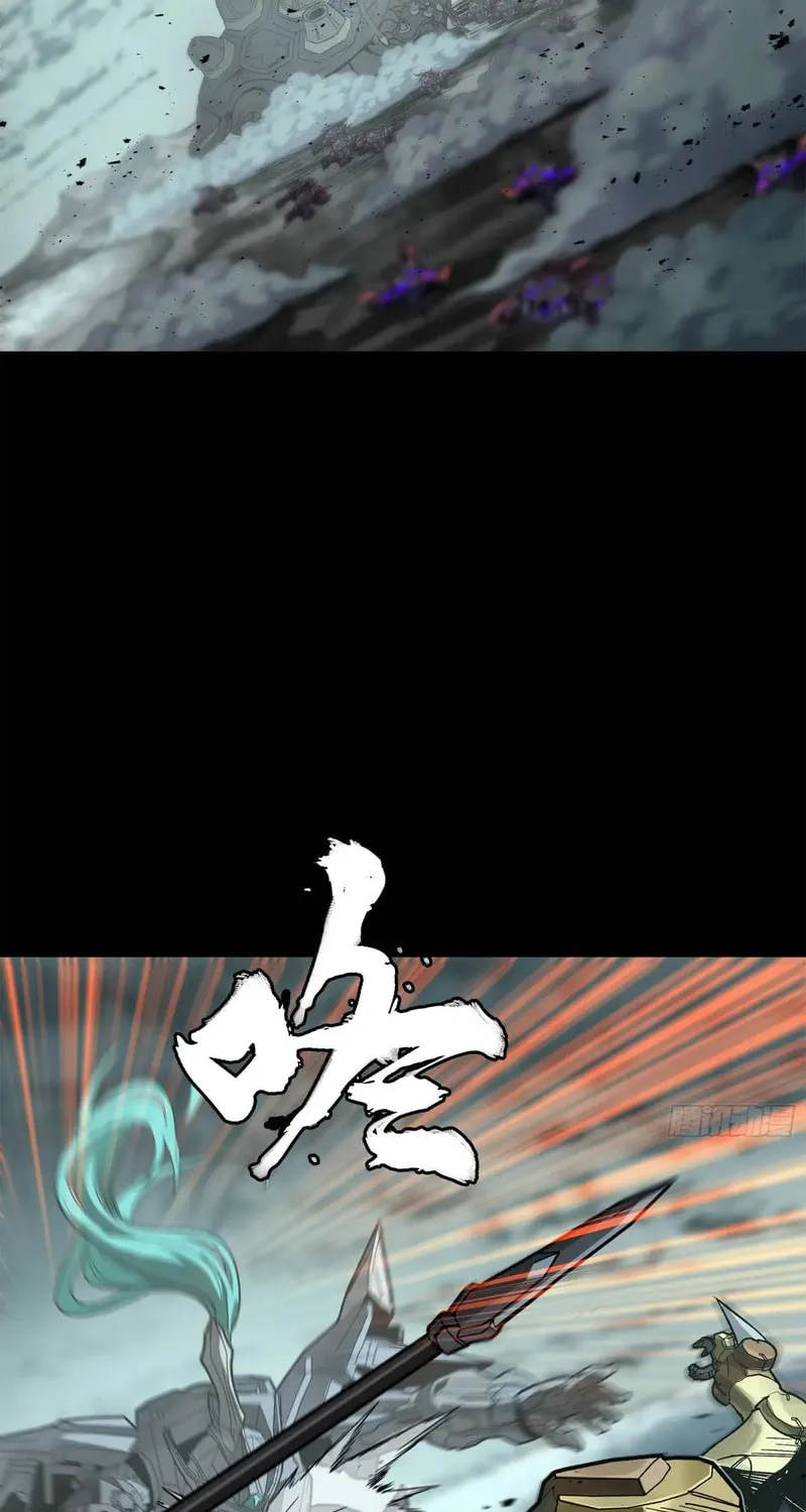 Legend of Star General (Colored) Mangakakalot X Chapter 149 Page 10