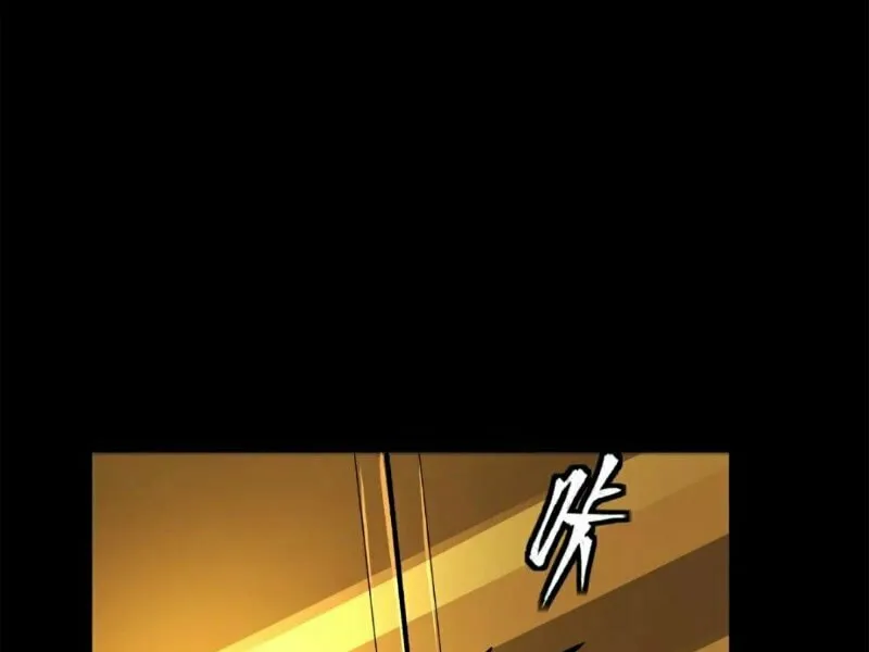 Legend of Star General (Colored) Mangakakalot X Chapter 140 Page 27