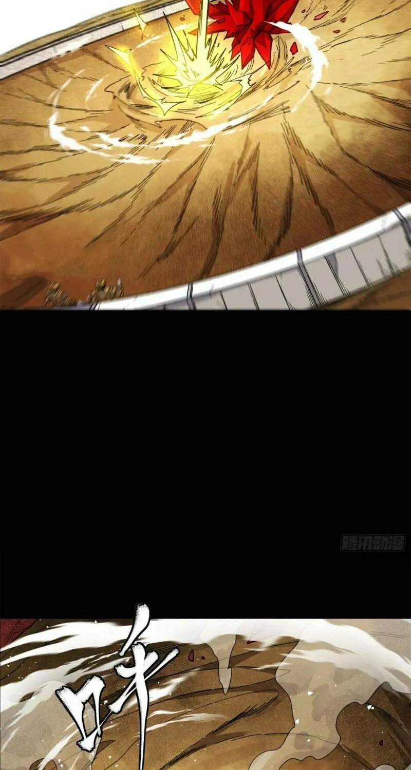 Legend of Star General (Colored) Mangakakalot X Chapter 140 Page 59