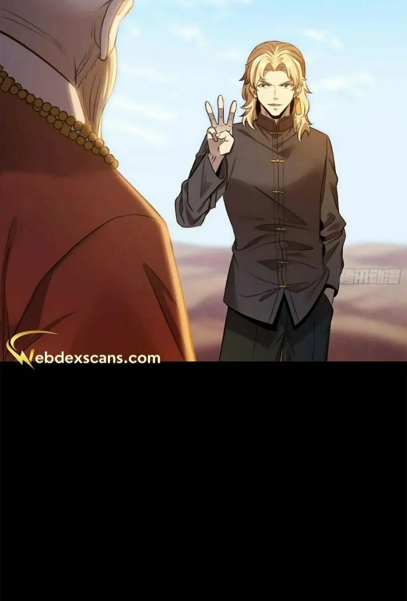 Legend of Star General (Colored) Mangakakalot X Chapter 140 Page 82