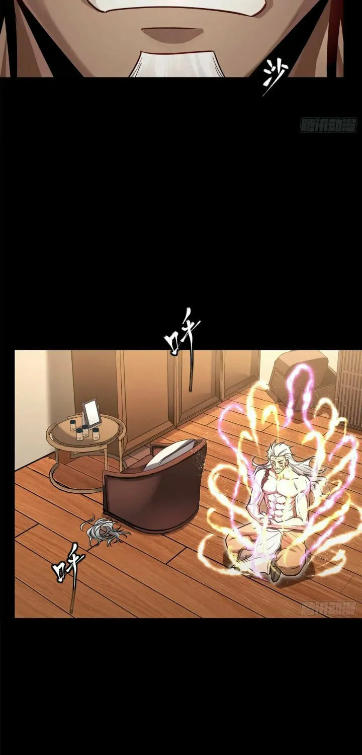 Legend of Star General (Colored) Mangakakalot X Chapter 206 Page 34