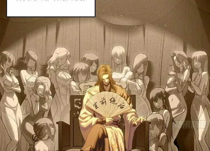 Legend of Star General (Colored) Mangakakalot X Chapter 206 Page 6