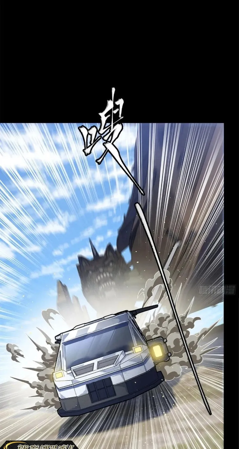 Legend of Star General (Colored) Mangakakalot X Chapter 220 Page 20