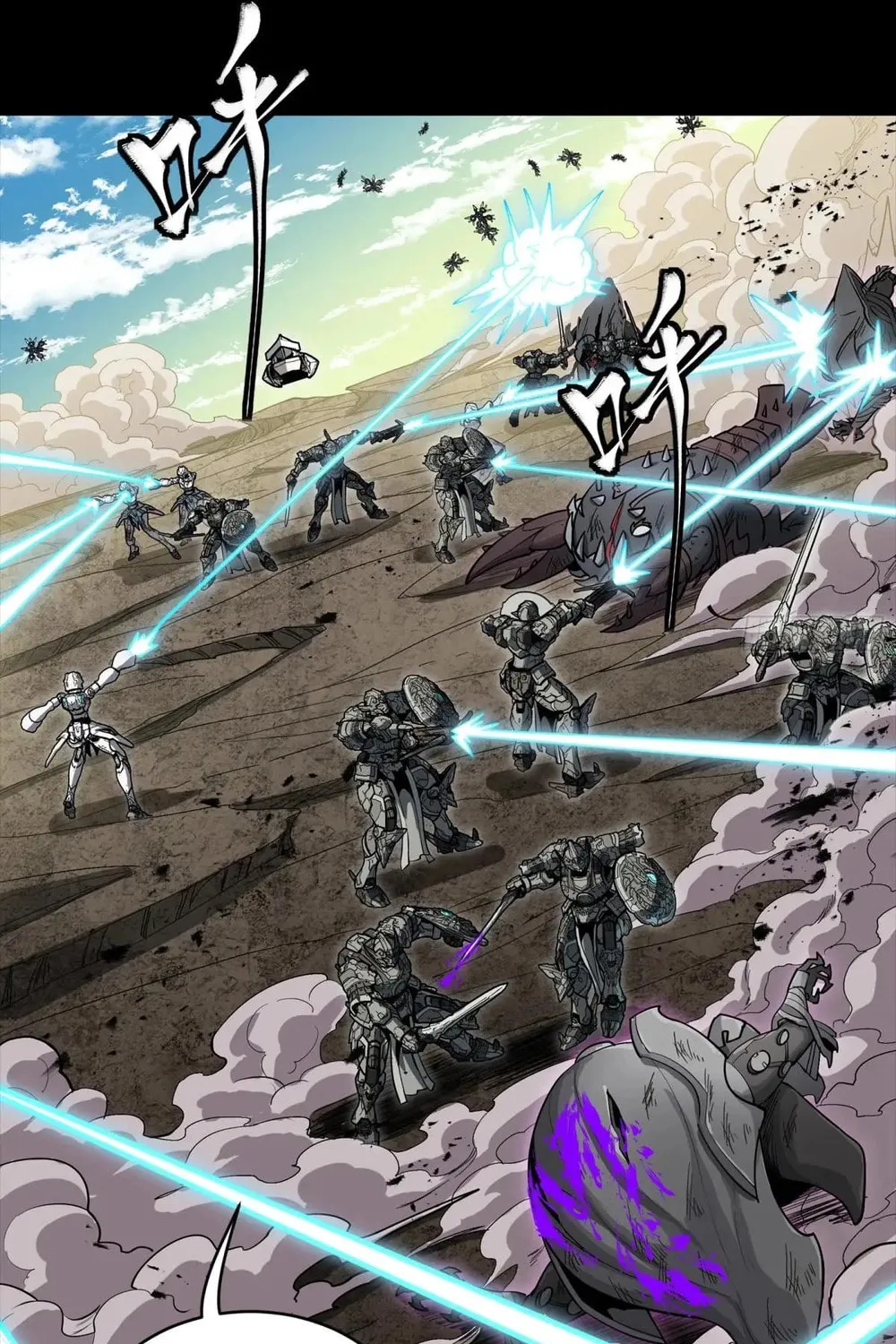 Legend of Star General (Colored) Mangakakalot X Chapter 280 Page 26