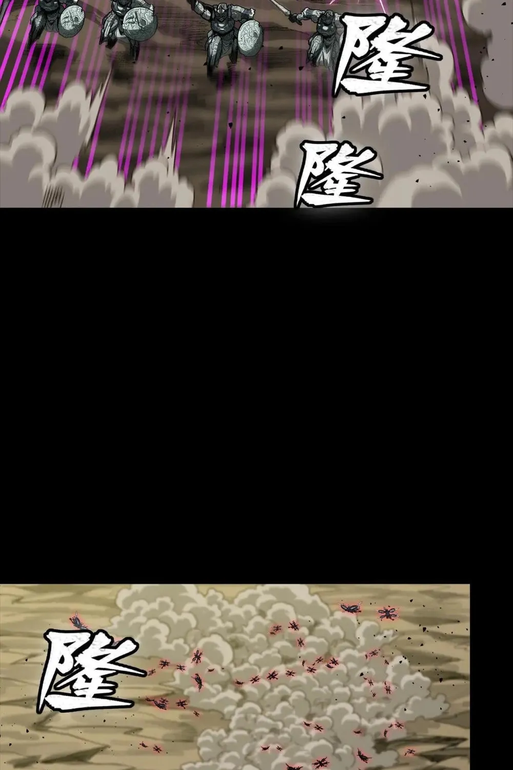 Legend of Star General (Colored) Mangakakalot X Chapter 280 Page 41