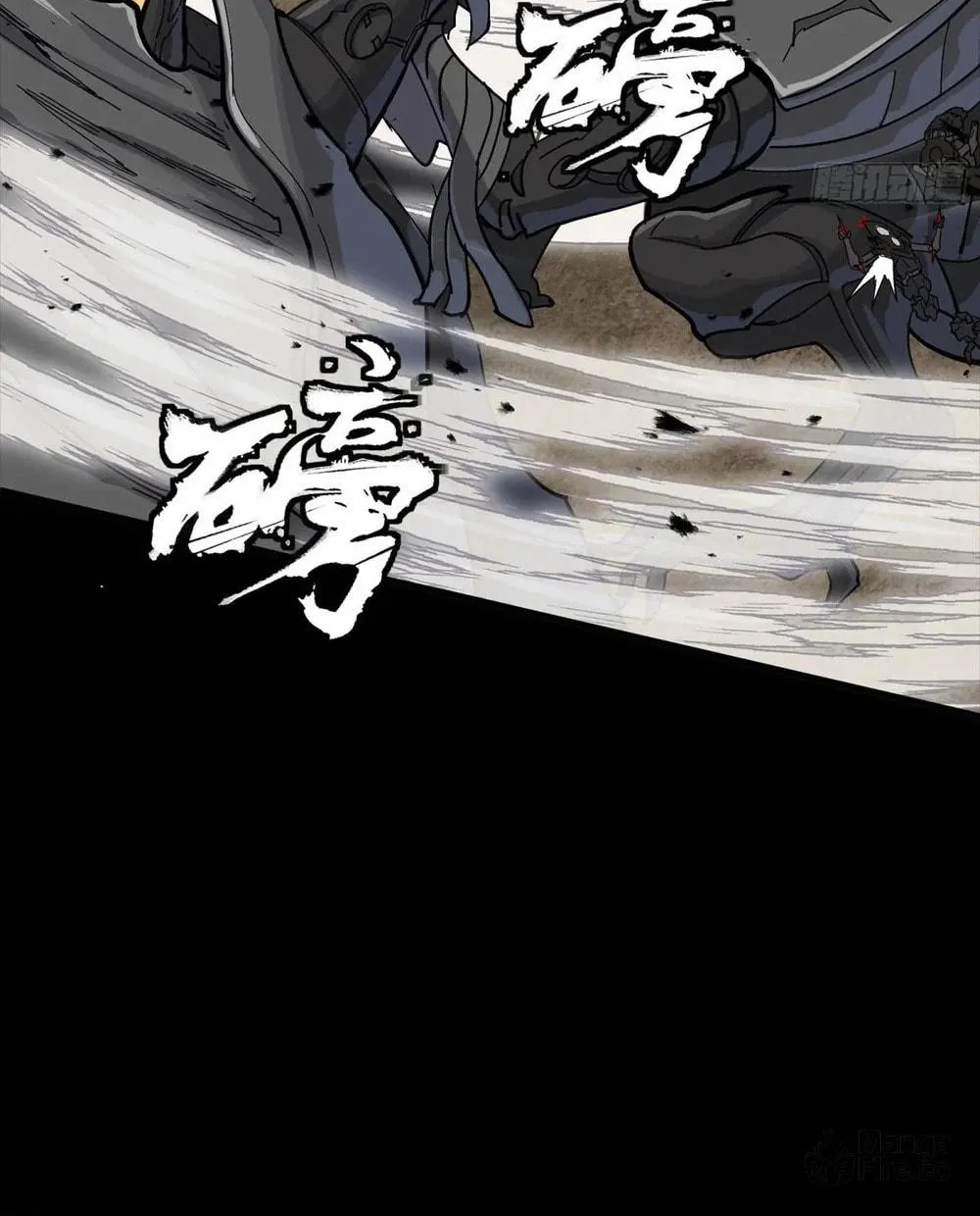 Legend of Star General (Colored) Mangakakalot X Chapter 282 Page 18
