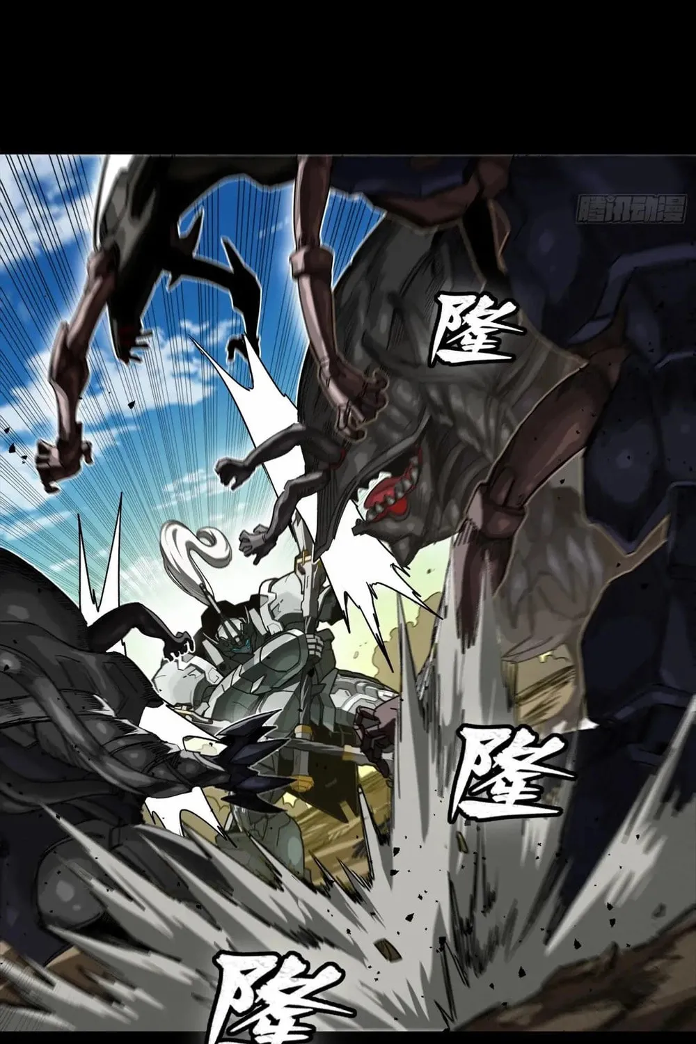Legend of Star General (Colored) Mangakakalot X Chapter 282 Page 5