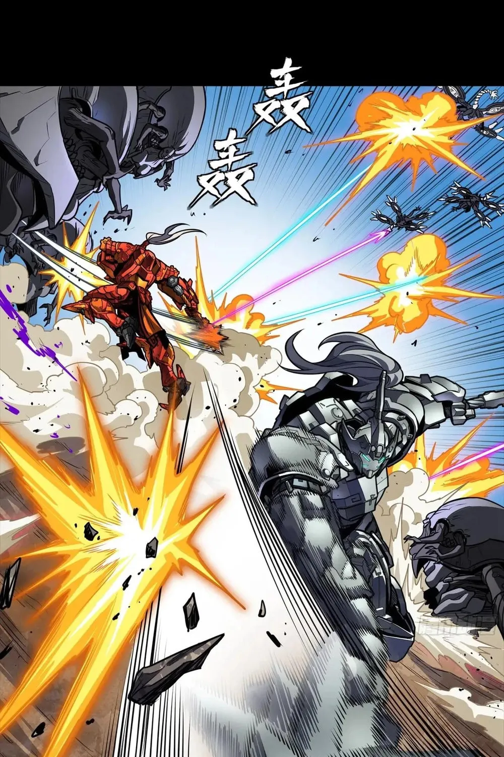 Legend of Star General (Colored) Mangakakalot X Chapter 282 Page 42