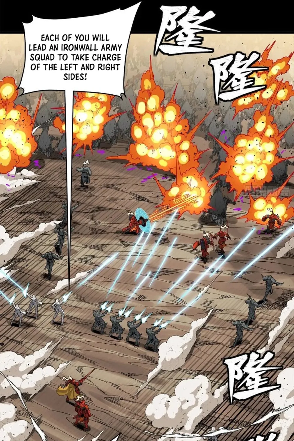 Legend of Star General (Colored) Mangakakalot X Chapter 283 Page 15