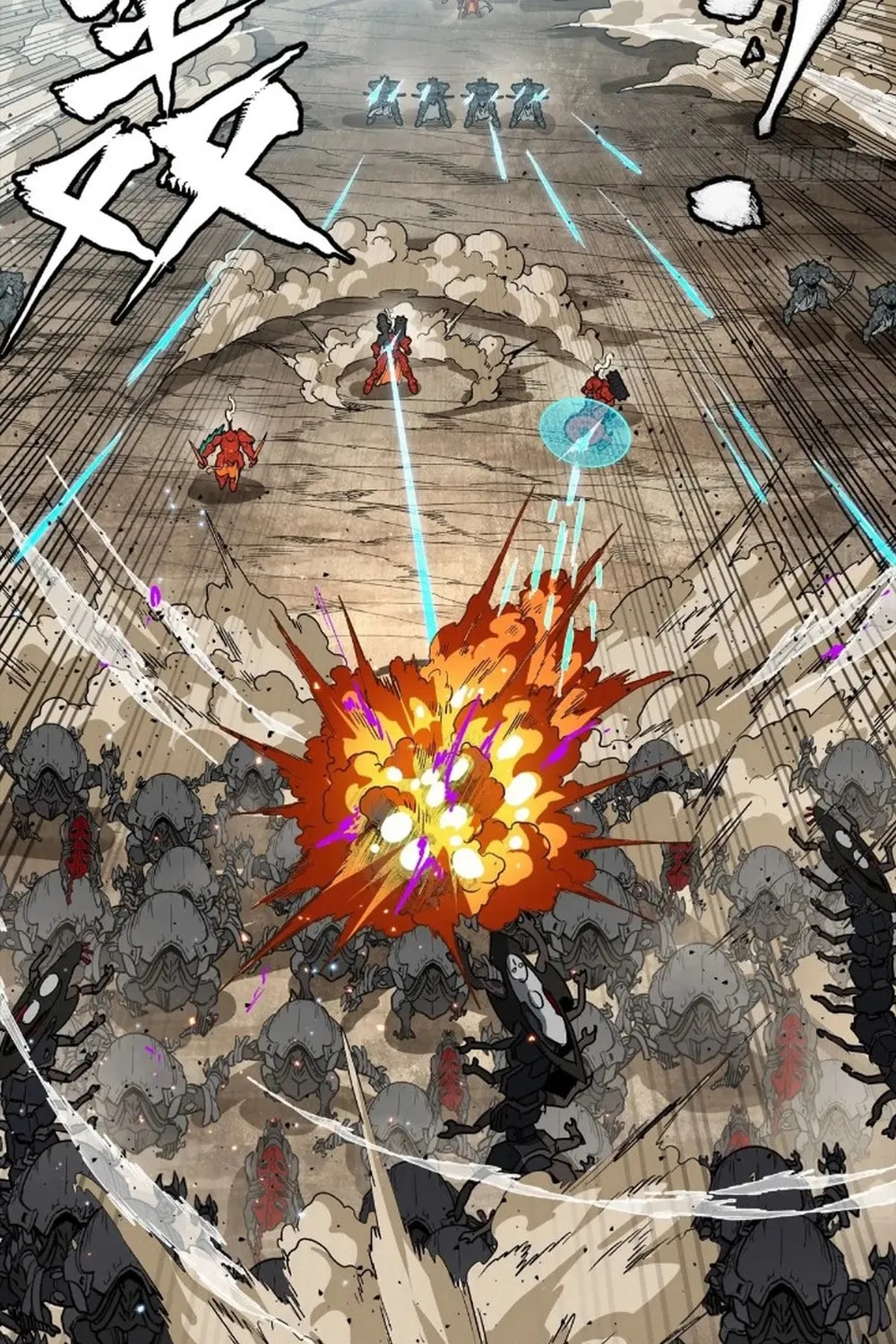 Legend of Star General (Colored) Mangakakalot X Chapter 283 Page 20