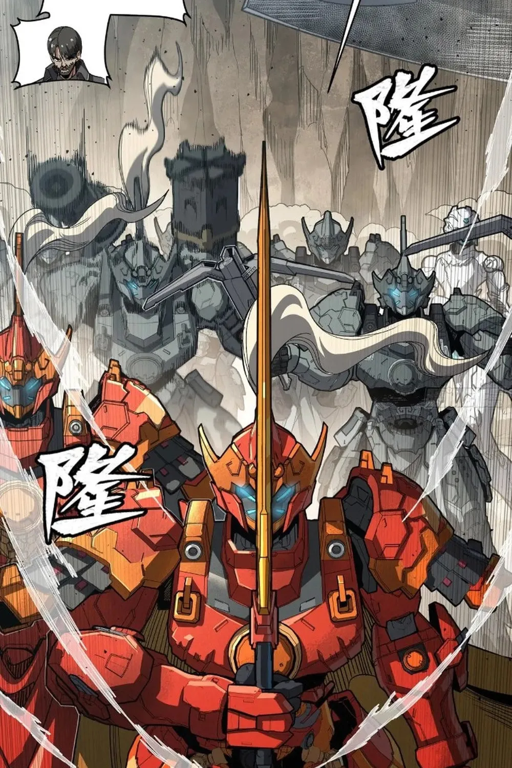 Legend of Star General (Colored) Mangakakalot X Chapter 283 Page 27