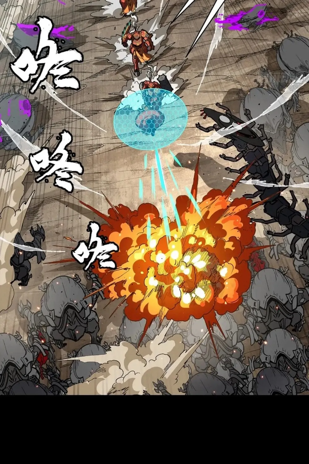 Legend of Star General (Colored) Mangakakalot X Chapter 283 Page 23