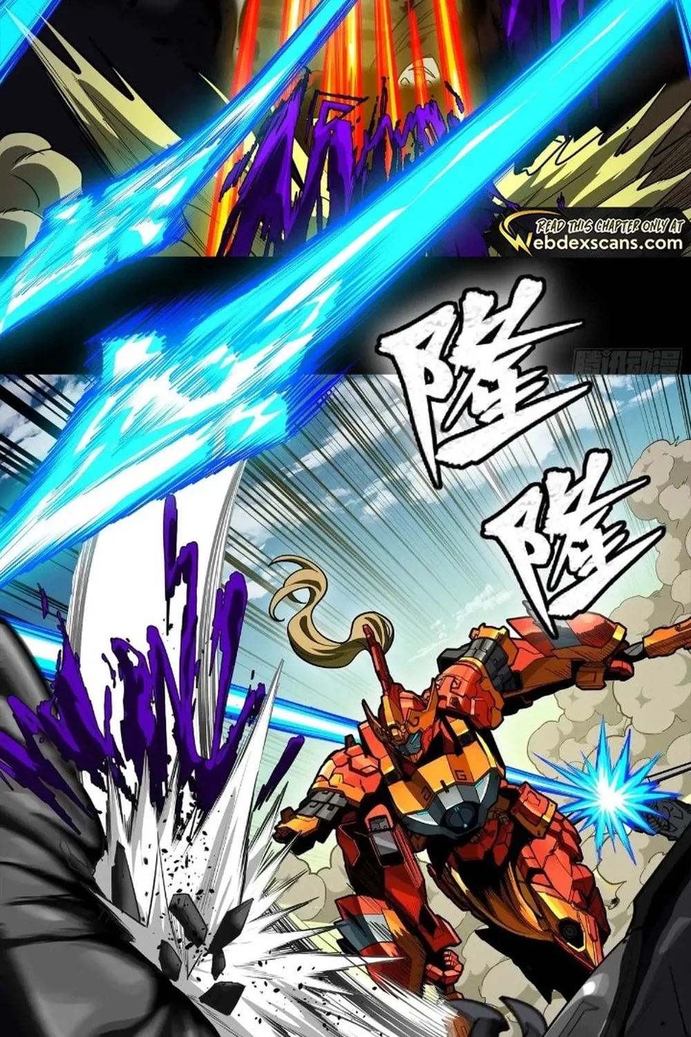 Legend of Star General (Colored) Mangakakalot X Chapter 283 Page 37