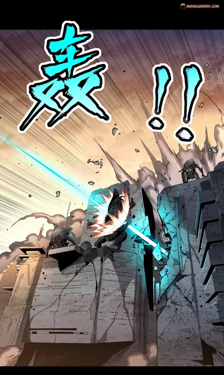Legend of Star General (Colored) Mangakakalot X Chapter 33 Page 40