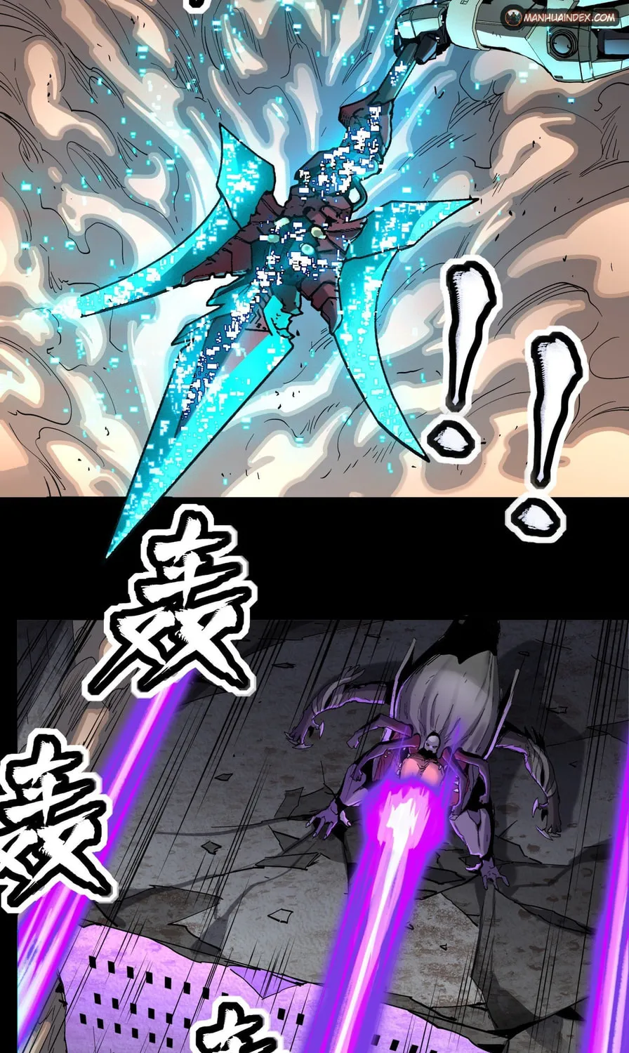 Legend of Star General (Colored) Mangakakalot X Chapter 33 Page 52