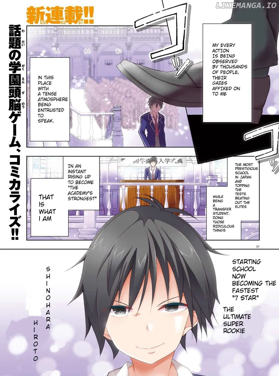 Liar Liar Mangakakalot X Chapter 0.1 Page 3