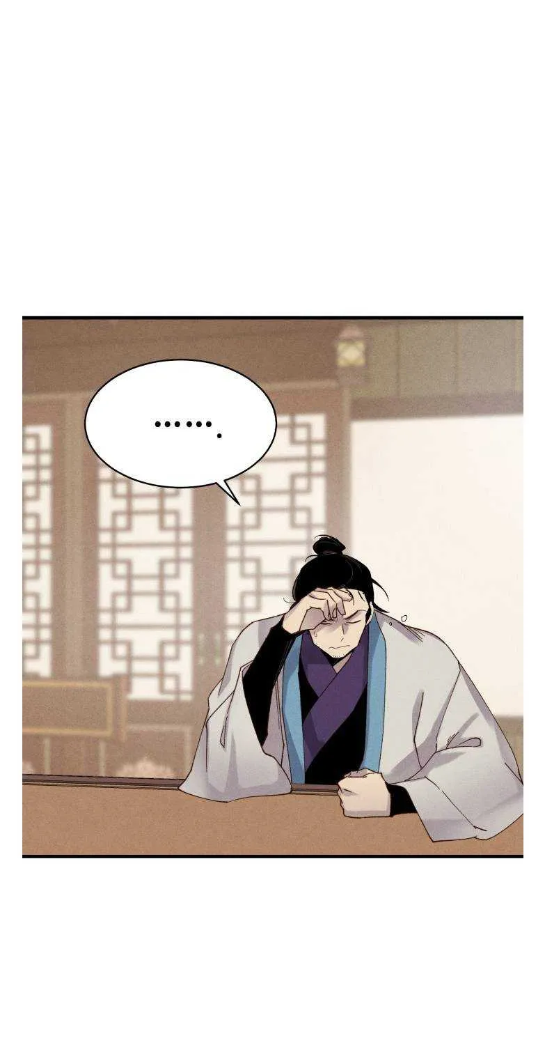Lightning Degree Mangakakalot X Chapter 100.1 Page 24