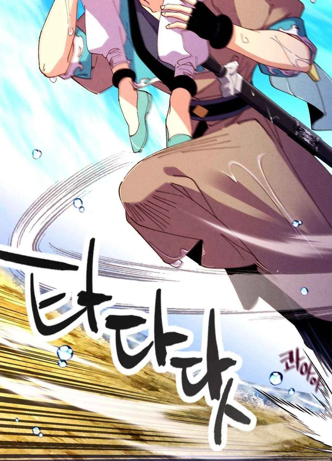Lightning Degree Mangakakalot X Chapter 205 Page 53