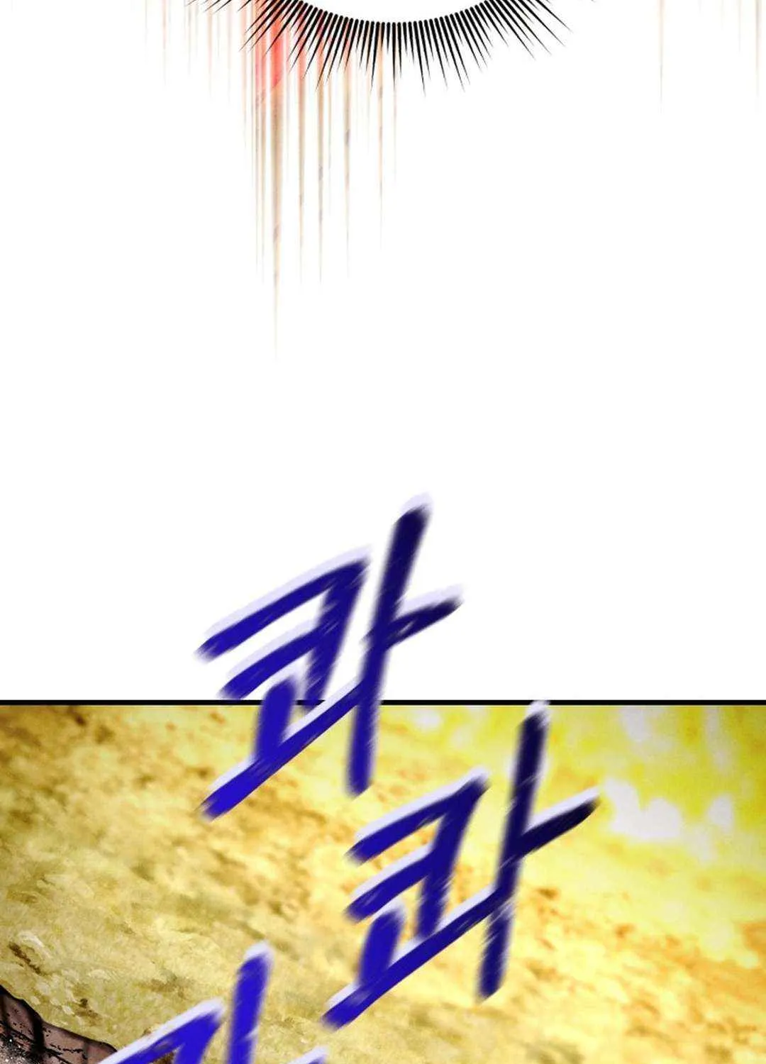 Lightning Degree Mangakakalot X Chapter 205 Page 86
