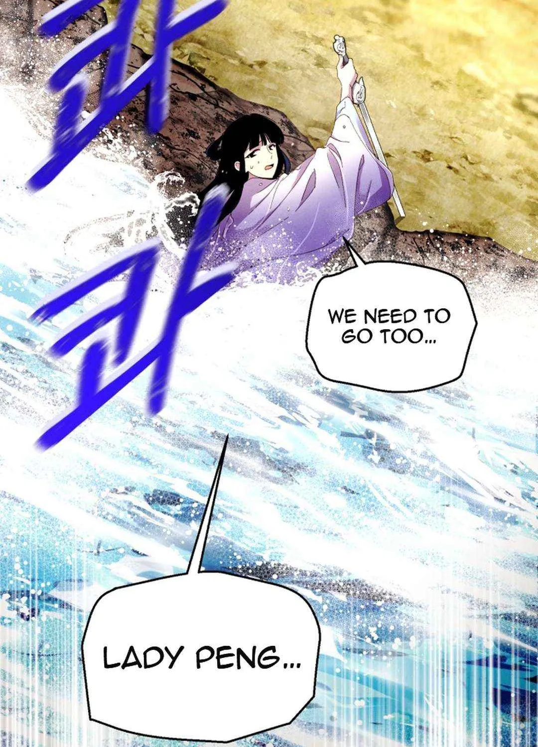 Lightning Degree Mangakakalot X Chapter 205 Page 87