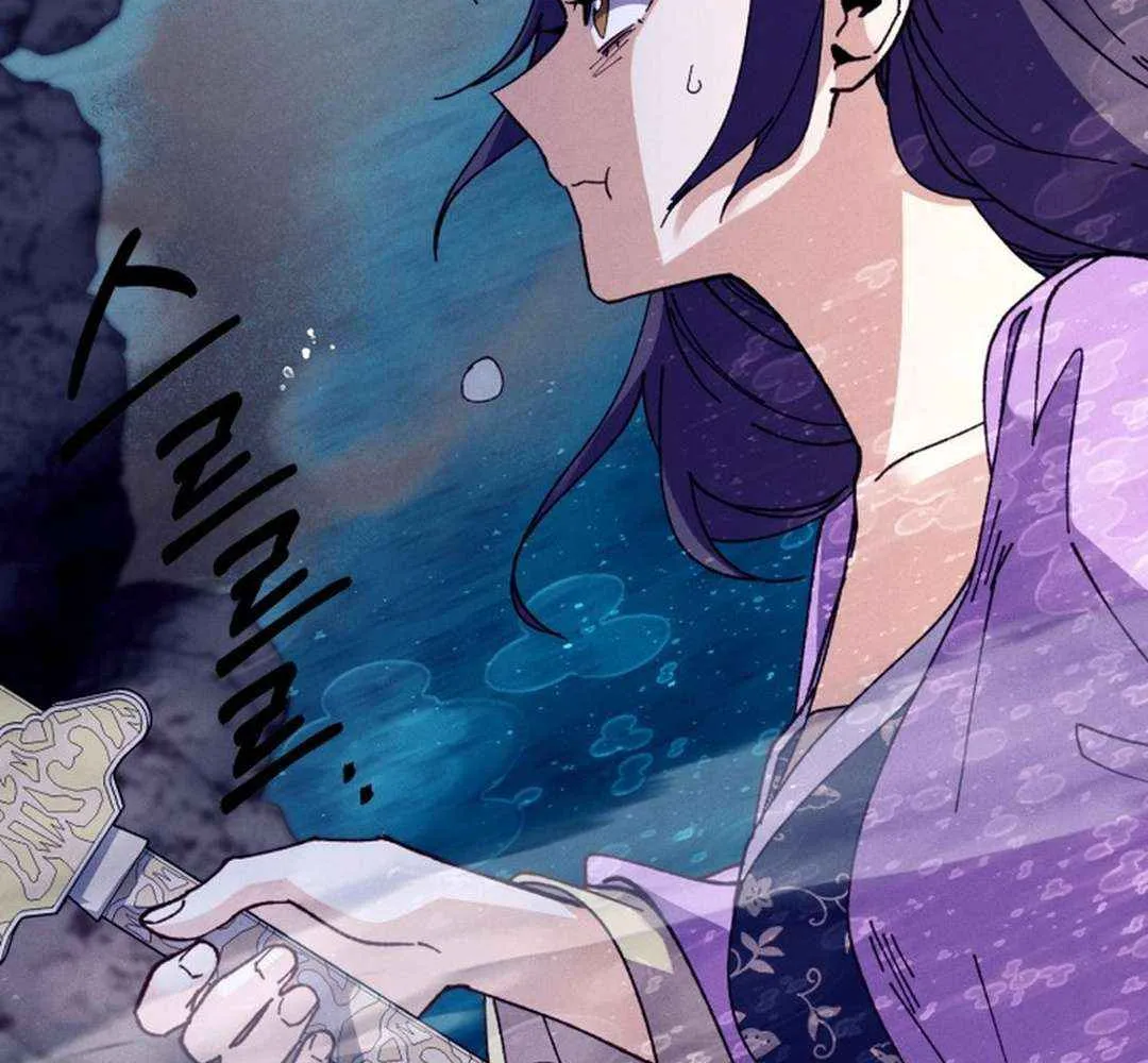 Lightning Degree Mangakakalot X Chapter 205 Page 92
