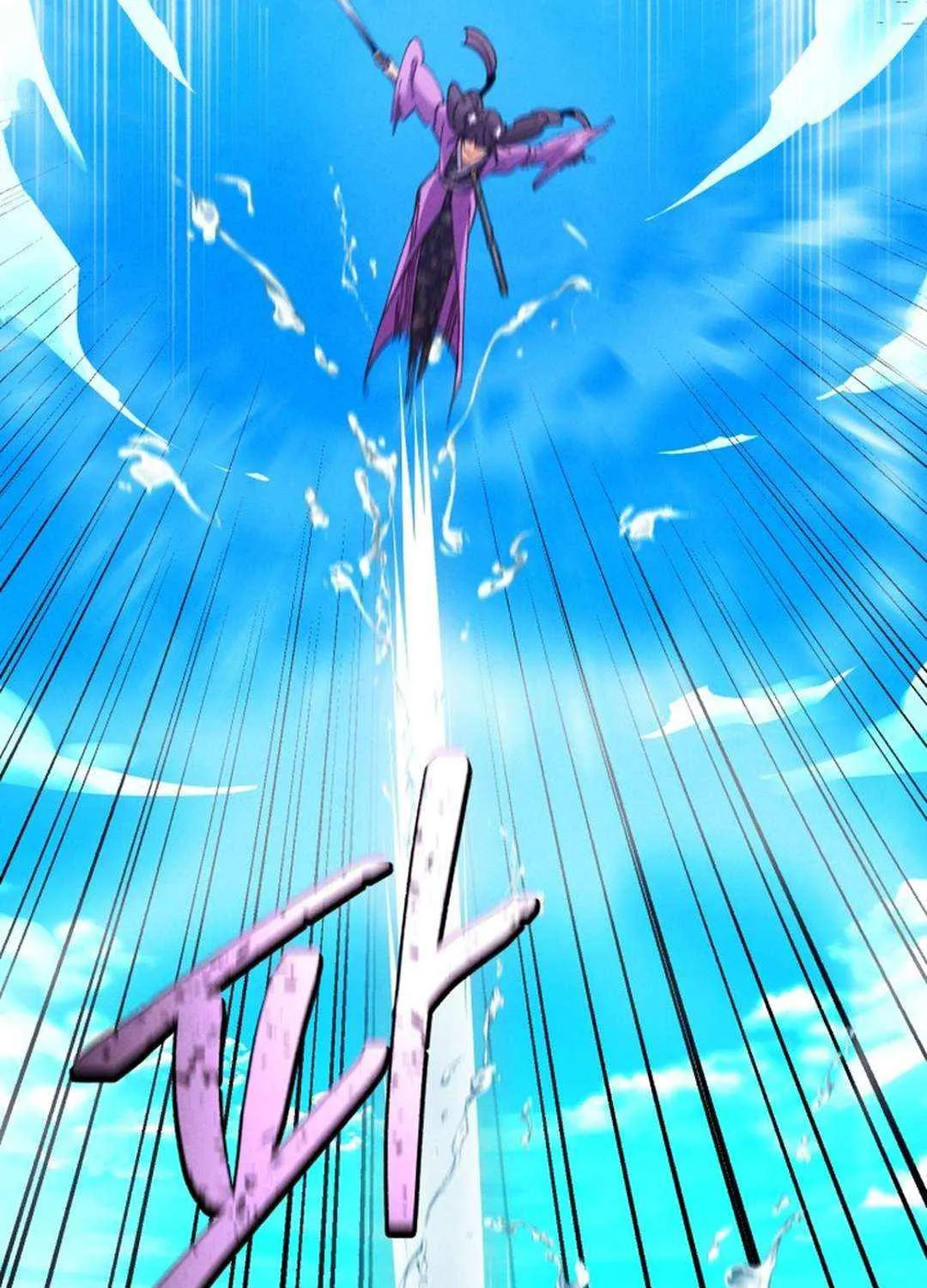 Lightning Degree Mangakakalot X Chapter 205 Page 102