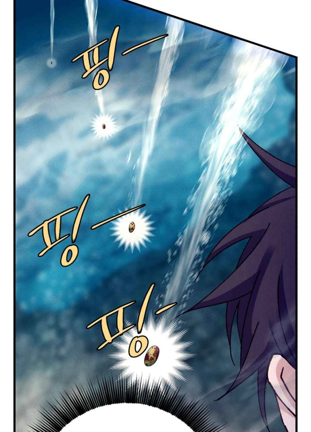 Lightning Degree Mangakakalot X Chapter 205 Page 115
