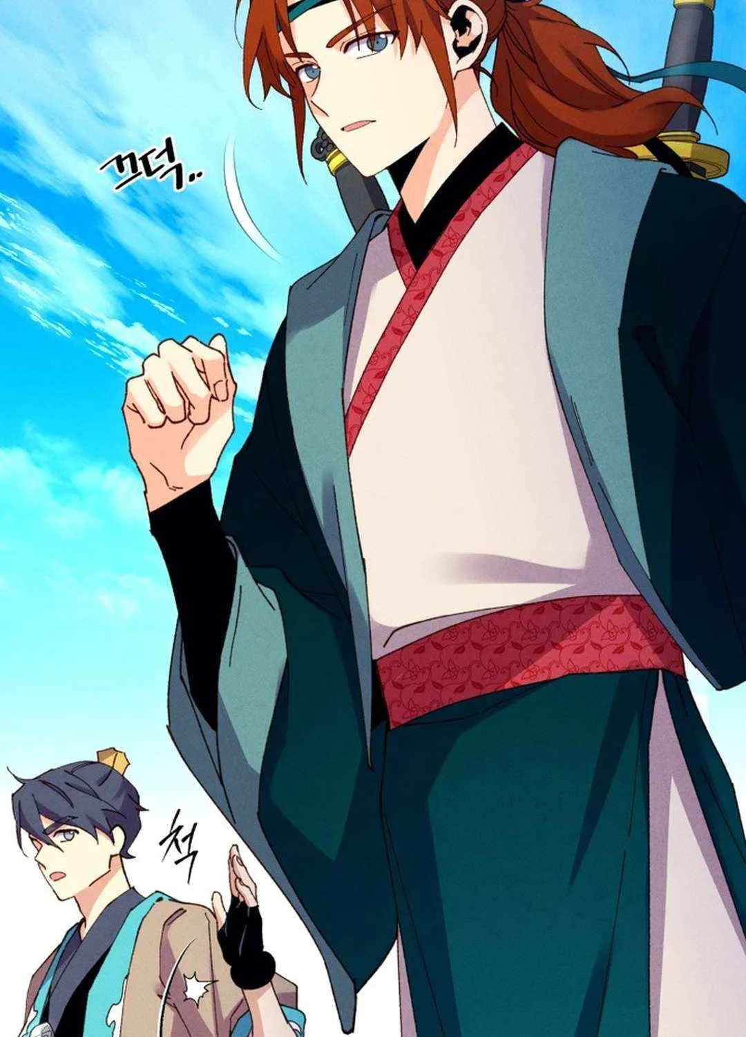 Lightning Degree Mangakakalot X Chapter 205 Page 4