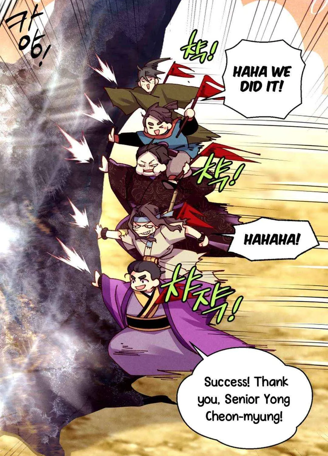Lightning Degree Mangakakalot X Chapter 205 Page 31